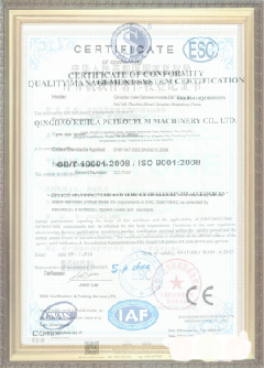 孝南游览路线规划示例