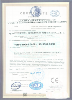 孝南智慧导览界面示例